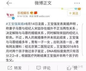 吃瓜真实爆料图片,图说幕后真相